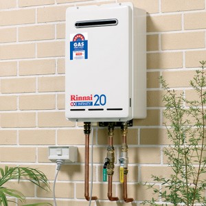 HOT WATER SERVICE rinnai infinity 20                       