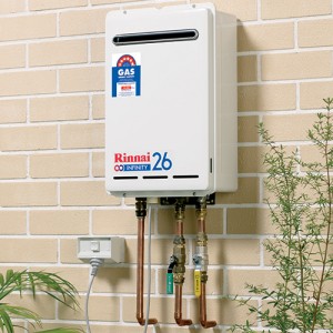 HOT WATER SERVICE rinnai infinity 26                                                   